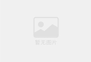 咸安防水补漏公司的电话号码是多少？